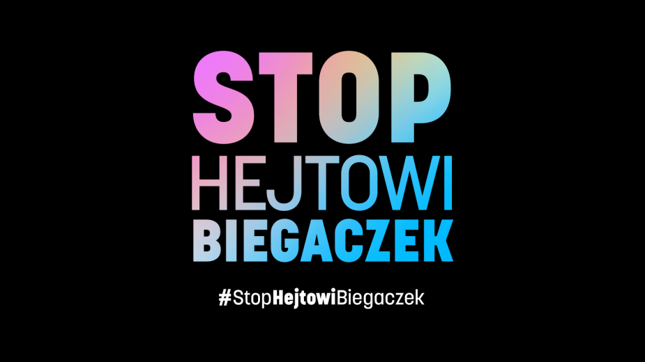 stophejtowi-16x9-01.png